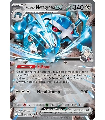Amazon.com: Metagross 118/185 - Vivid Voltage - Pokemon Evolution